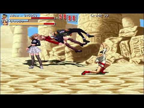 Видео: Этап 03 — Borremix Ladies Edition, аркадный игровой процесс
