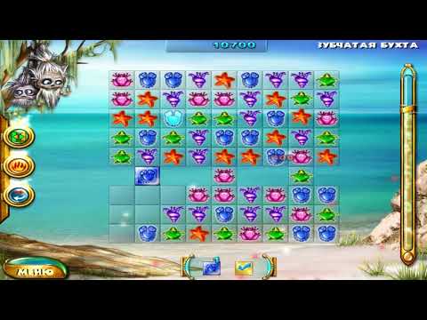 Видео: Galapago Галапагос (2006) (PC игры, Сasual) / Galapago Game Download for PC