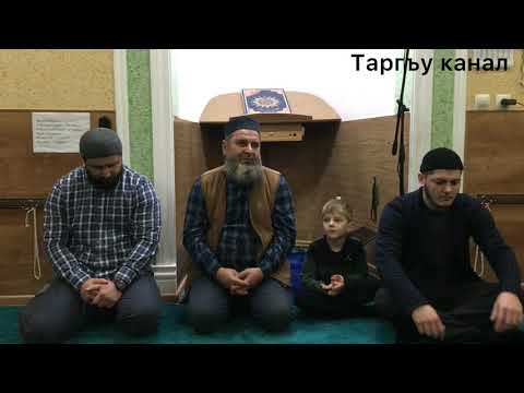 Видео: 🌴Алаутдин гьажи  Шамиль Гьажи🌴