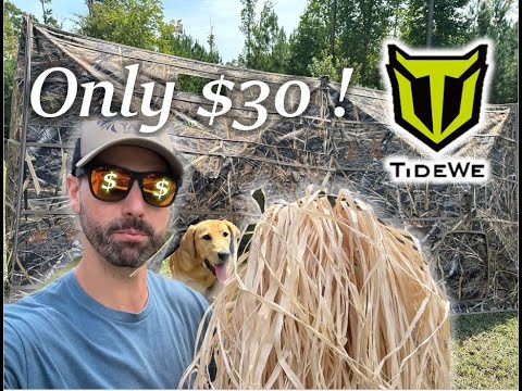 Видео: ЧИТ-КОД на траву рафии для охотников на водоплавающую дичь с ограниченным бюджетом