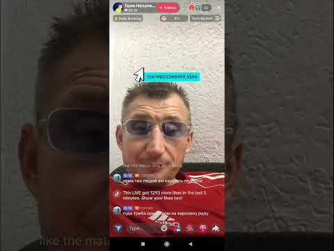 Видео: Толя КГГ назарчик самурай 29.10 19:38