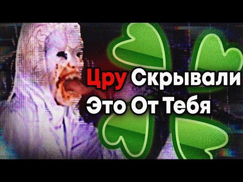 Видео: Самые МРАЧНЫЕ тайны интернета