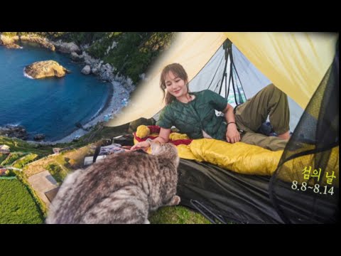 Видео: кемпинг в одиночестве на острове фантазий / хороший остров для кемпинга / одиночный кемпинг