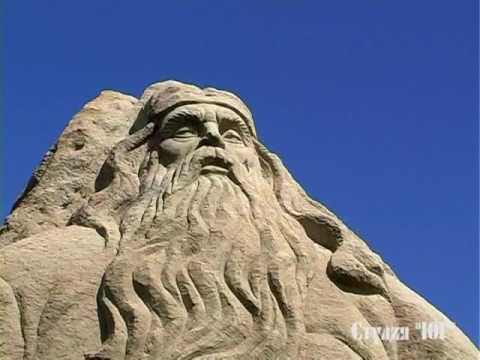 Видео: Дружковка - 2008