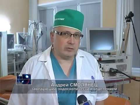 Видео: Специальный репортаж 40 ЛЕТ