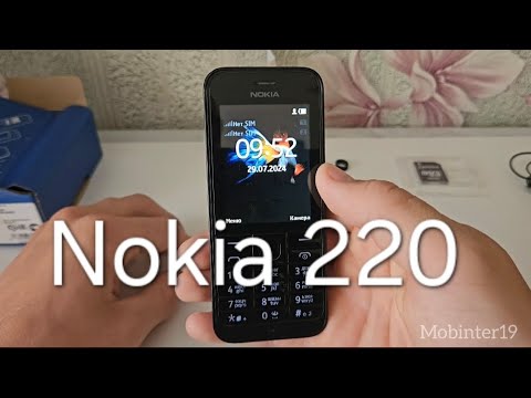 Видео: Nokia 220 unboxing | распаковка | asmr