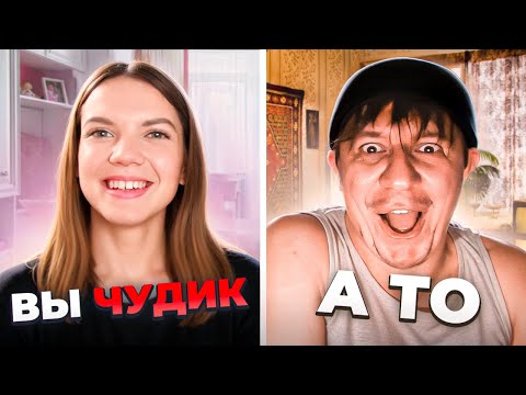 Видео: АКТЕР В ЧАТРУЛЕТКЕ читает стихи девушкам