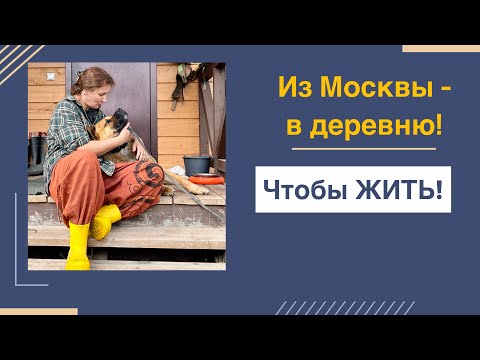 Видео: @Yoll, @Izbushka и все-все-все!