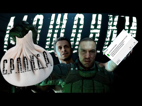 Видео: STALKER 2 - ЭТО РЕМЕЙК