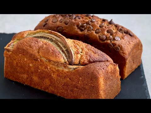 Видео: Здивуйте гостей цією випічкою! Банановий хліб - просто та швидко!