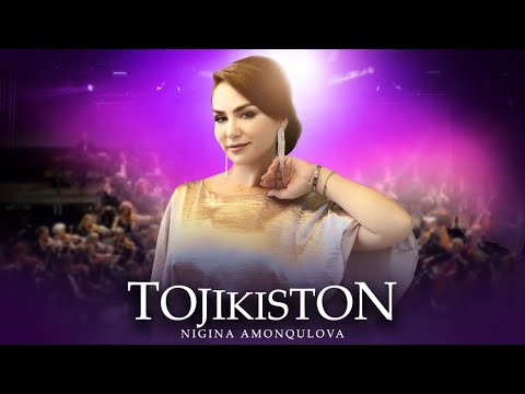 Видео: Нигина Амонкулова-Точикистон Nigina Amongulova-Tojikiston