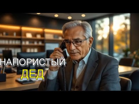 Видео: Телефонистка не знает что такое почта | Коллекторский день сурка #антиколлекторы #коллекторызвонят