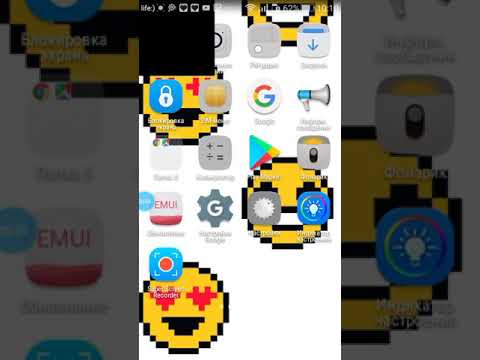 Видео: Звонок Деду морозу!!!!!!! (Mari Бум)