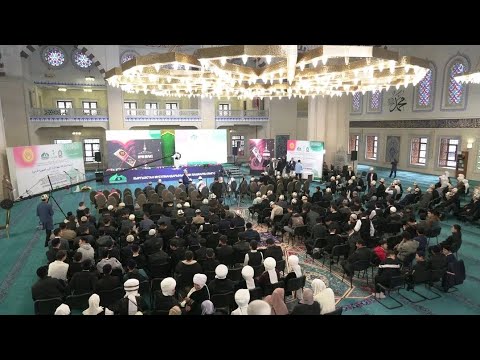 Видео: Республикалык Куран жарышынын жыйынтыгы 