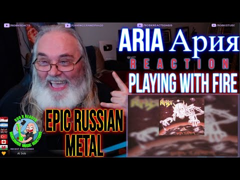 Видео: Aria Ария Reaction - Playing with Fire - ENG SUBTITLES - First Time Hearing - Requested