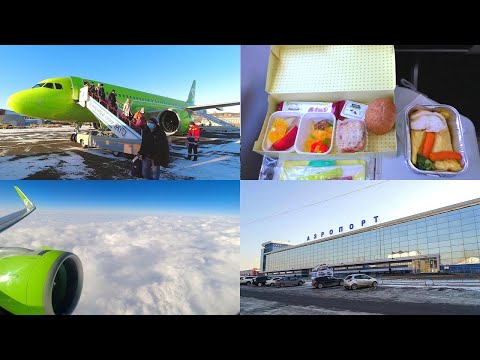 Видео: Airbus A320-271N а/к S7. Рейс Владивосток - Иркутск.