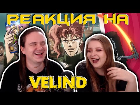 Видео: Что такое Jojo: Eyes of Heaven - бесполезное мнение | РЕАКЦИЯ НА @Velind |