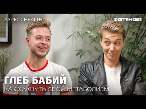 Видео: «Их увлекали мои слабоумие и отвага»: как 23-летний парень из Приднестровья строит стартап в США