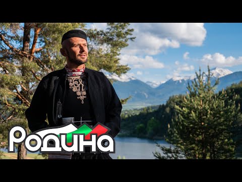 Видео: Никола Тодоров - Айде, пушка пукна