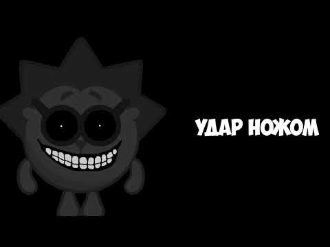 Видео: Человеческая боль: