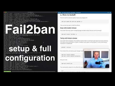 Видео: Fail2ban - самое полное руководство по установке и настройке.