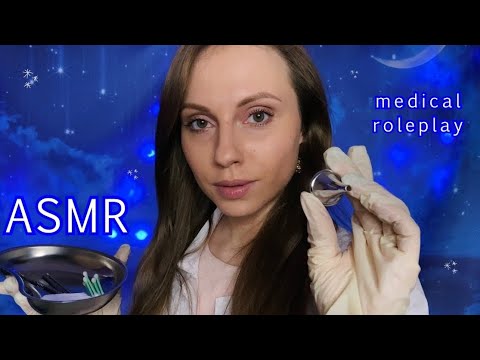 Видео: АСМР Бережная чистка ваших ушек • Медицинская ролевая игра • ASMR Gentle cleaning of your ears
