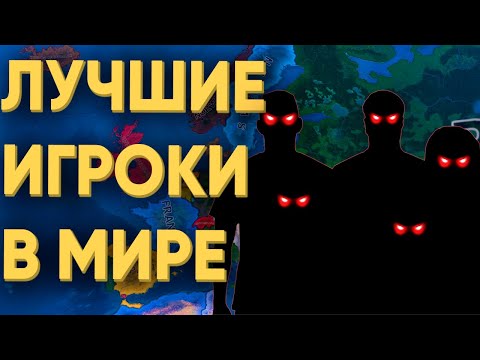 Видео: Я СОБРАЛ КИБЕРСПОРТИВНУЮ КОМАНДУ В HEARTS OF IRON 4