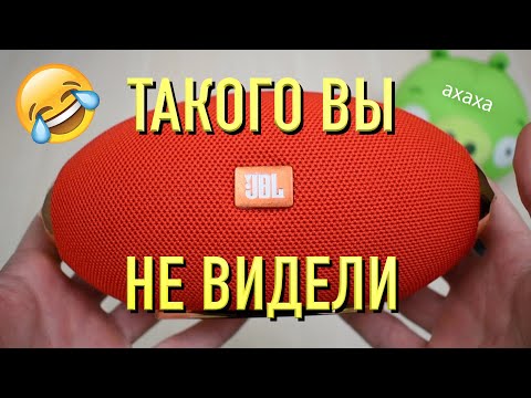 Видео: JBL BASS Pro 3+ | Китай рулит #7