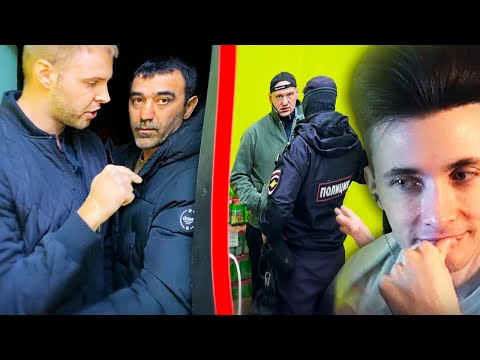 Видео: ХЕСУС СМОТРИТ ПРОСРОЧКУ: ПОЛИЦИЯ ЖЕСТКО ОСАДИЛА ДИРЕКТОРА МАГАЗИНА / ДИРЕКТОР ВЫПИЛ ПРОСРОЧКУ