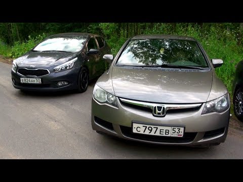Видео: Kia Ceed vs Honda Civic vs ВАЗ-2113