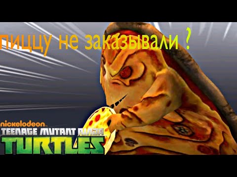 Видео: Черепашки-ниндзя легенды #8 КАКОЙ-ТО ТУРНИР ЛЁГКИЙ? 