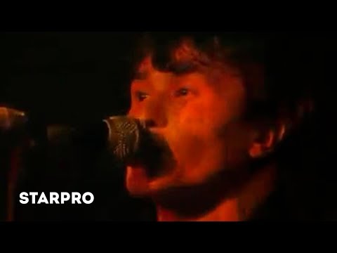 Видео: 7Б - Виктор Цой