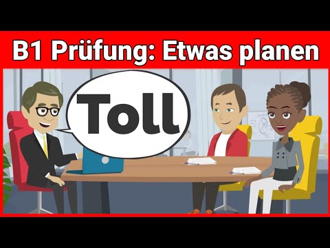 Видео: Устный экзамен по немецкому языку B1 | Планируйте что-нибудь вместе/диалог. Часть 3: Игровой вечер