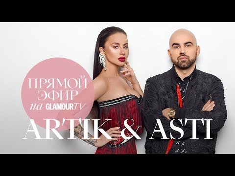 Видео: Аrtik&Asti о сольной карьере, о скандалах вокруг лейблов и артистов и о планах на 2020