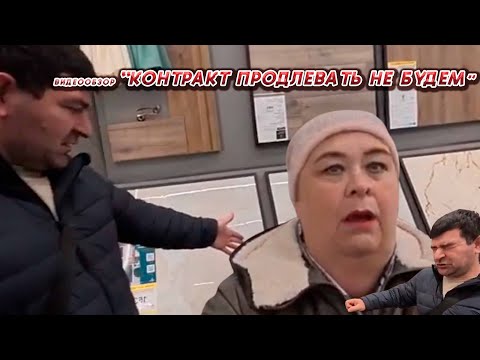 Видео: ОЛЬГА УРАЛОЧКА LIVE// КОНТРАКТ ПРОДЛЕВАТЬ НЕ БУДЕМ//