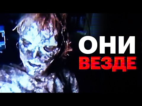 Видео: АНОМАЛИИ по ВСЕМУ МИРУ // Catalog of Anomalies (хоррор)