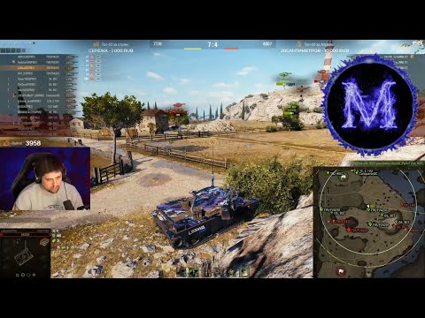 Видео: КОРМ2 ПОРВАЛИ ПОМИДОРА И МОНОЛИТОВ / ВЫЛАЗКИ ПРОТИВ ТОП-КЛАНОВ НА АРТЕ (Ч2) / WORLD OF TANKS