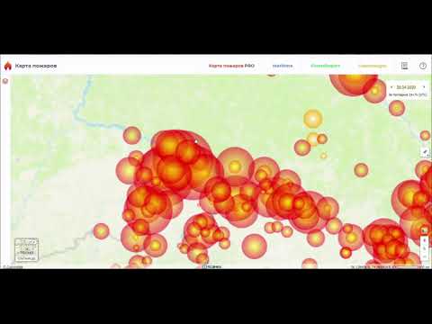 Видео: Что такое геоинформатика?