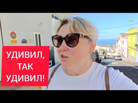 Видео: КАК ЛЮДИ В ГОРАХ ЖИВУТ! 😳😱