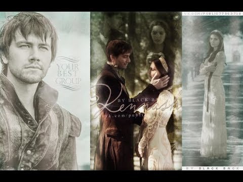 Видео: Кенна и Себастьян(Баш)- Не обвиняй