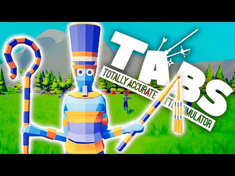 Видео: НОВАЯ СЕКРЕТНАЯ КАМПАНИЯ ► Totally Accurate Battle Simulator #55