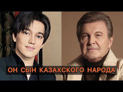 Видео: ✅Лев Лещенко о Димаше Кудайбергене Dimash show #dimashkudaibergen #димаш #димашқұдайберген