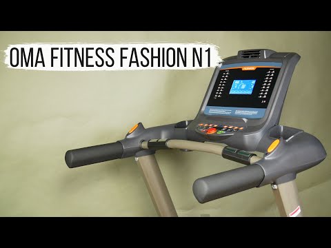 Видео: Огляд бігової доріжки Oma Fitness Fashion N1 - Ідеальний тренажер для кардіо?