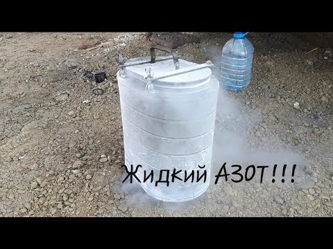 Видео: Жидкий АЗОТ!!! Перевтуливаем ковшевой узел на экскаваторе погрузчике!!!