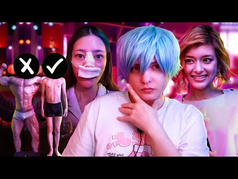 Видео: ЯПОНСКИЕ СТАНДАРТЫ КРАСОТЫ: ПРОВЕРЬ НАСКОЛЬКО ТЫ КРАСАВЧИК (НЕТ) [shynessboi]