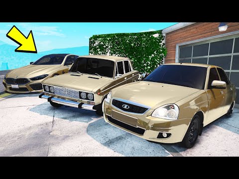 Видео: УГНАЛ КУЧУ ЗОЛОТЫХ ЧИТ ТАЧЕК И САМЫЙ ДЛИННЫЙ ЛИМУЗИН ЗА 180 СЕКУНД! БИТВА ВОРОВ ГТА 5!
