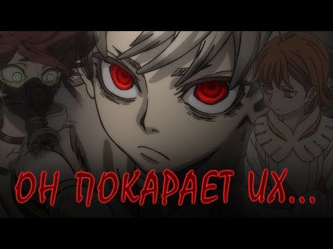 Видео: РЕАКЦИЯ НА ГАЧИАКУТА 1 СЕРИЯ