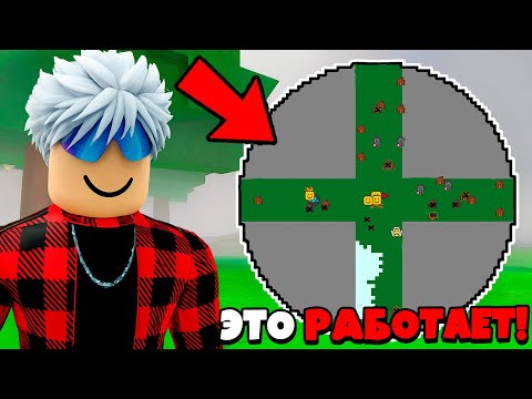 Видео: 😱Я РАЗРЕЗАЛ КАРТУ ПЛЮСОМ в 99 НОЧЕЙ в ЛЕСУ!