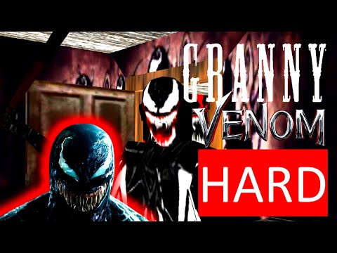 Видео: Илья проходит GRANNY VENOM на HARD