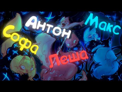 Видео: 🥵ЧТО ТВОРИТСЯ в Rain World multiplayer полное прохождение компании СЕКРЕТНОГО КОТА😱